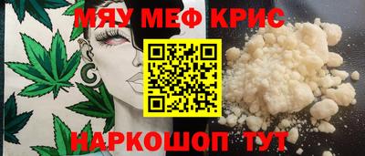 jwh Кандалакша