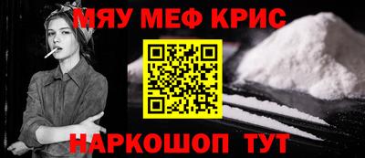 первитин Ирбит