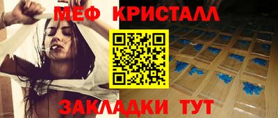 jwh Кандалакша