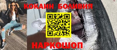 jwh Кандалакша