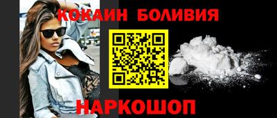 меф VHQ Ипатово