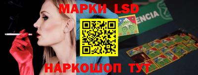 jwh Изобильный