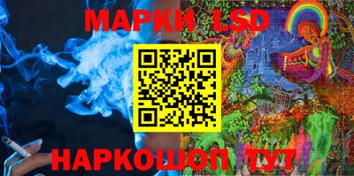 меф VHQ Ипатово