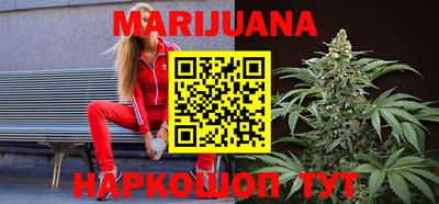jwh Изобильный