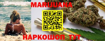 меф VHQ Ипатово
