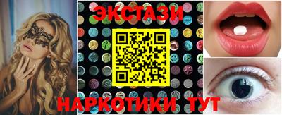 jwh Кандалакша