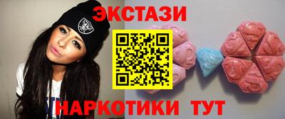 jwh Изобильный