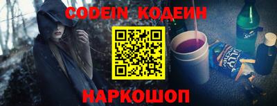 первитин Ирбит