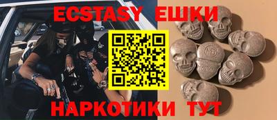 гидропоника Камышлов