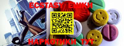 первитин Ирбит