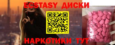 jwh Кандалакша