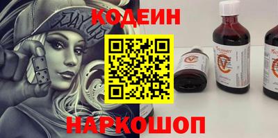 гидропоника Камышлов