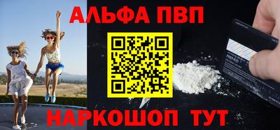 jwh Изобильный