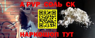 jwh Изобильный