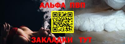 MESCALINE Канаш