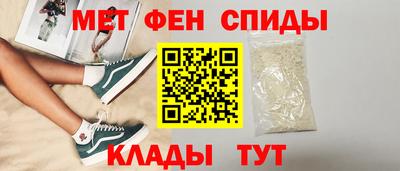 jwh Кандалакша