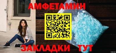 MESCALINE Канаш