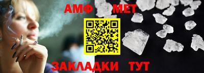 jwh Кандалакша