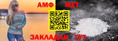 MESCALINE Канаш