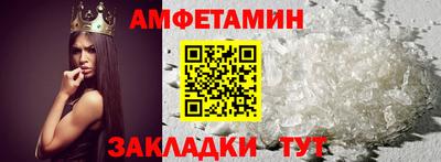 гидропоника Камышлов