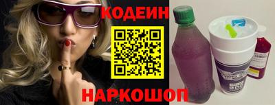 jwh Кандалакша
