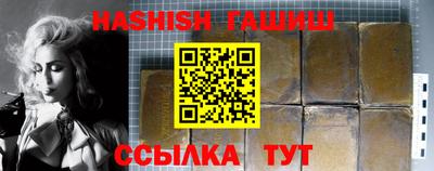 первитин Ирбит