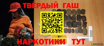 гидропоника Камышлов