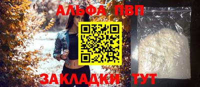 MESCALINE Канаш