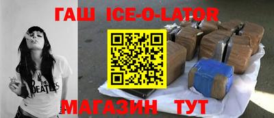 jwh Кандалакша