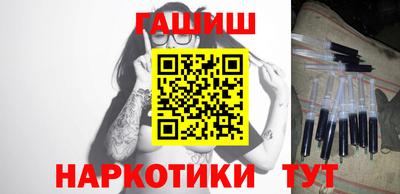 MESCALINE Канаш