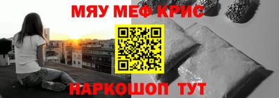 гидропоника Камышлов