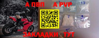 jwh Изобильный