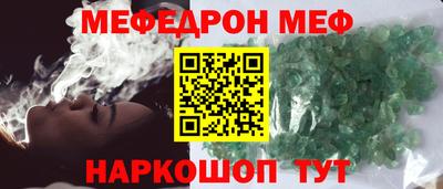jwh Кандалакша